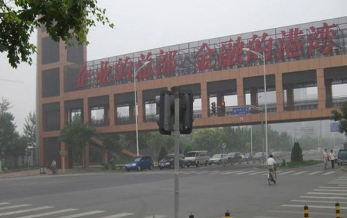 总部基地出租房源照片1