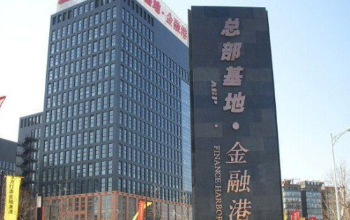 总部基地出租房源照片5